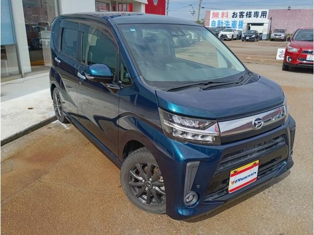 Миниатюра 17