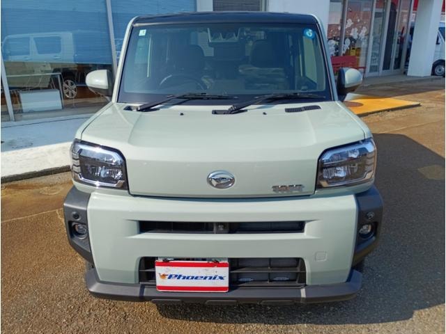 Миниатюра 20