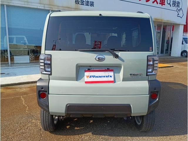Миниатюра 24