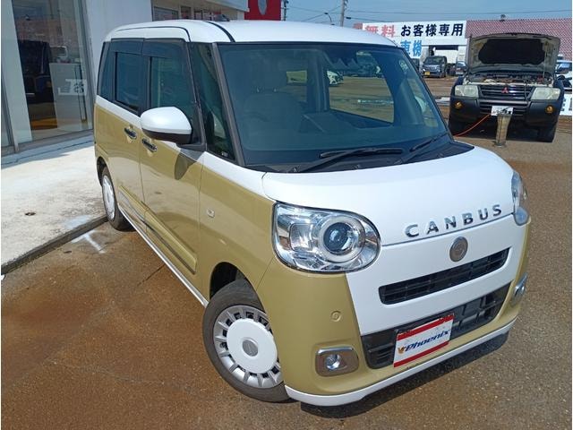 Миниатюра 9