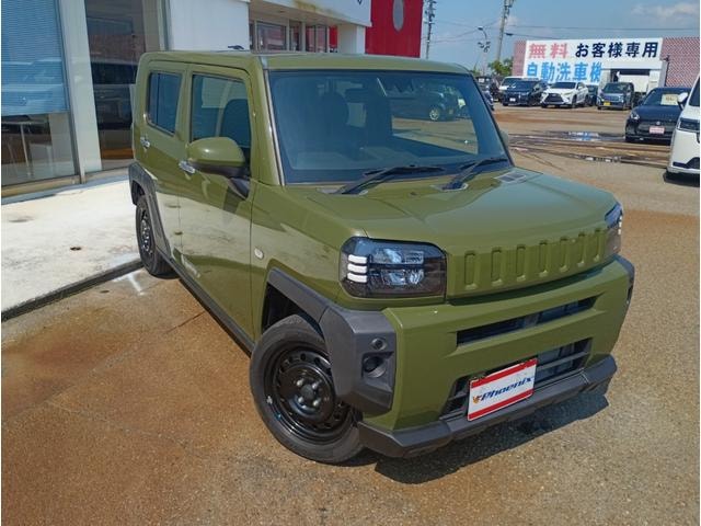 Миниатюра 17