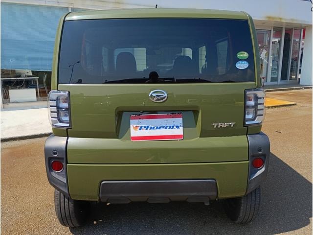 Миниатюра 20