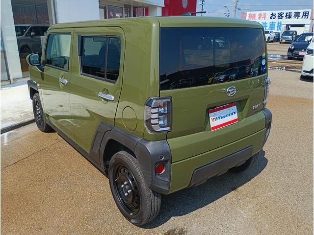 Миниатюра 21