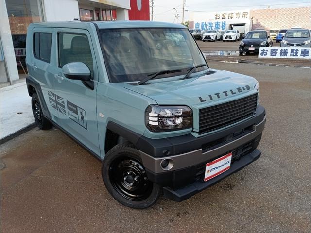Миниатюра 14