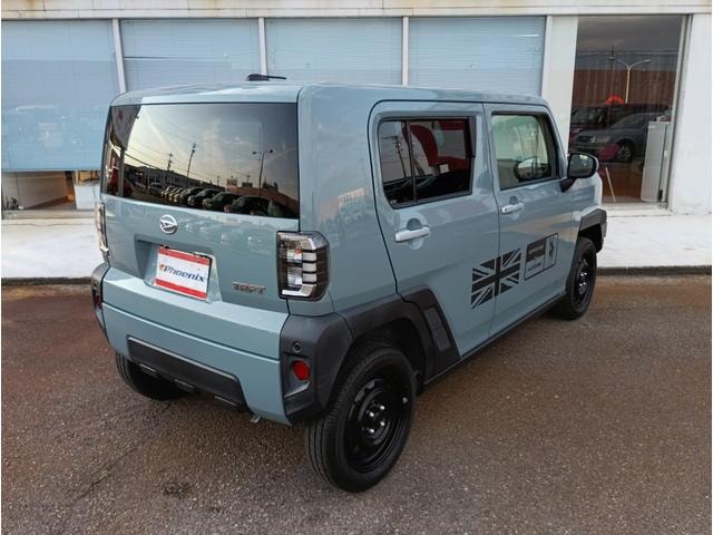 Миниатюра 17