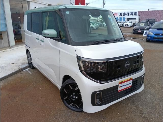 Миниатюра 9