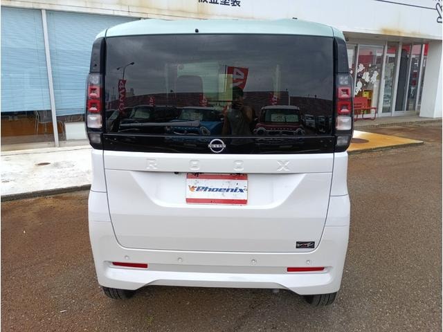 Миниатюра 11