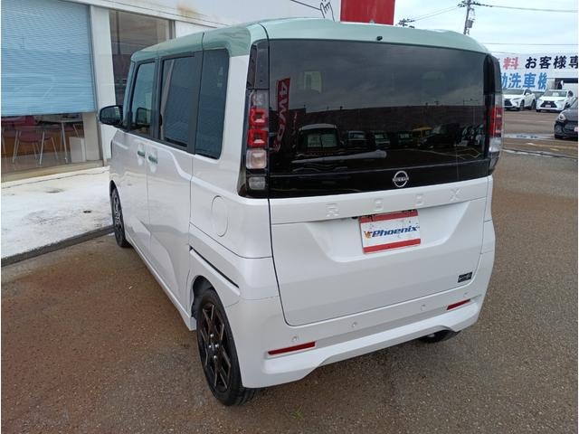 Миниатюра 28