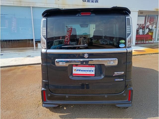 Миниатюра 21