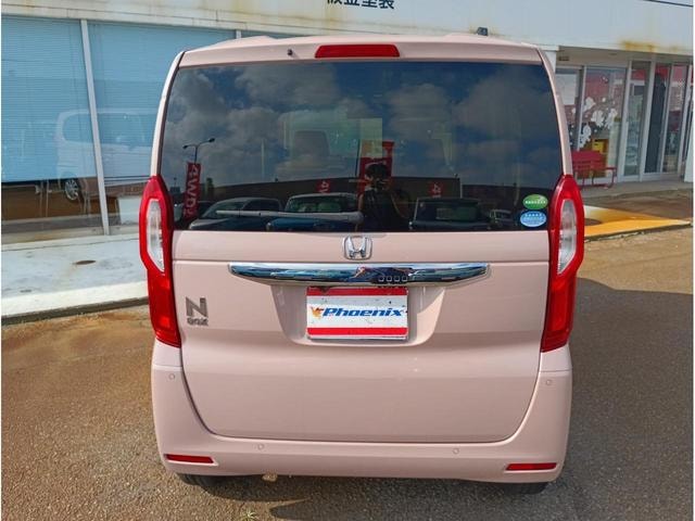 Миниатюра 18