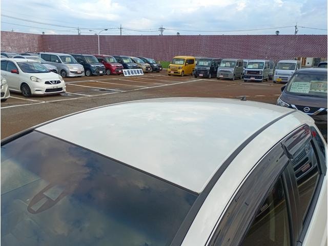 Миниатюра 20