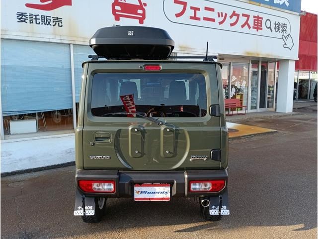Миниатюра 9
