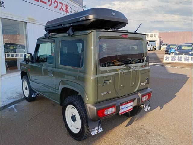 Миниатюра 19