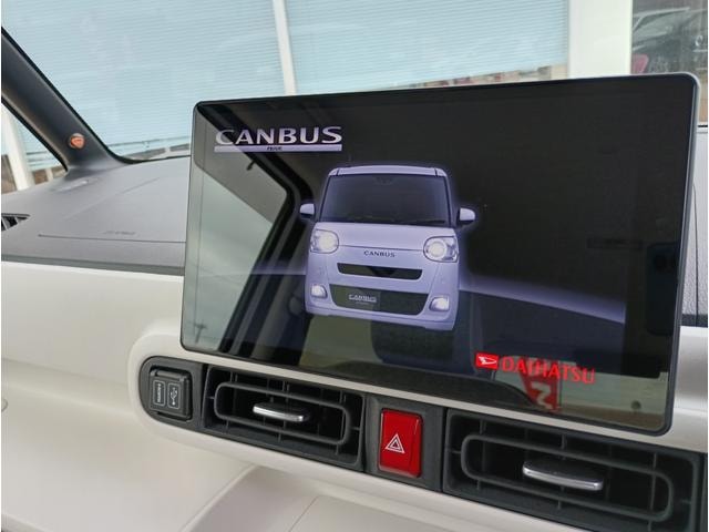 Миниатюра 59