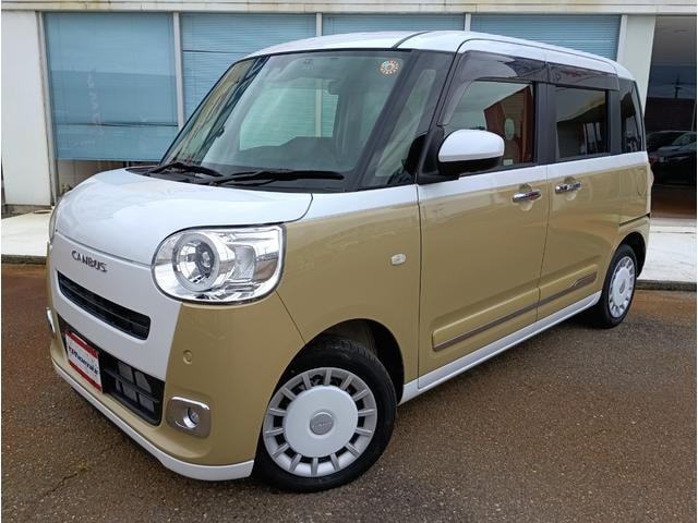 Миниатюра 63