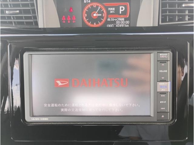 Миниатюра 29