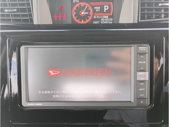 Миниатюра 67