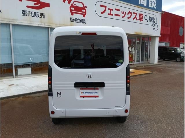 Миниатюра 12