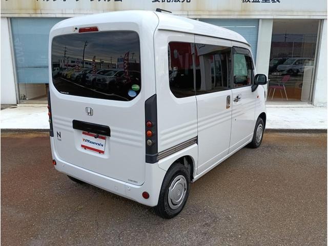 Миниатюра 46
