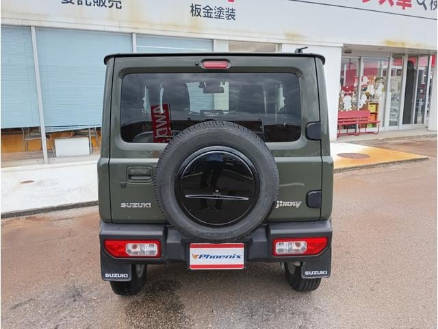 Миниатюра 17