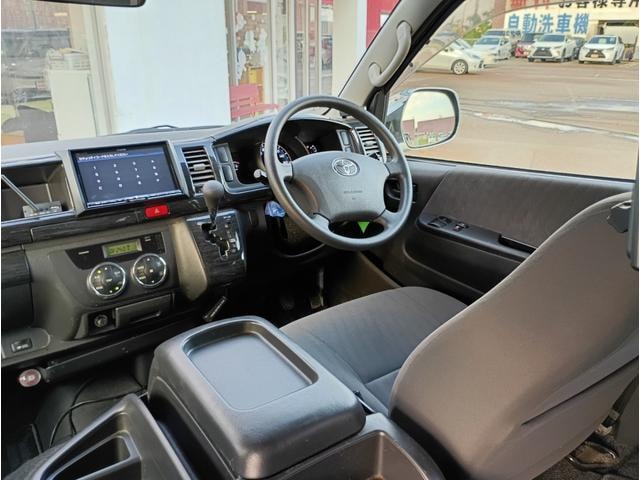 Миниатюра 46