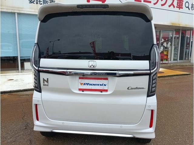 Миниатюра 23