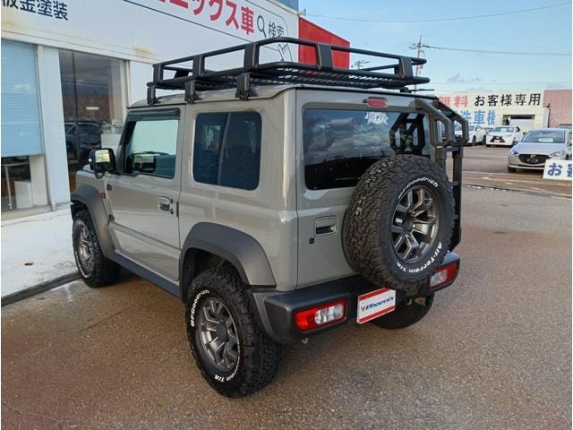 Миниатюра 23