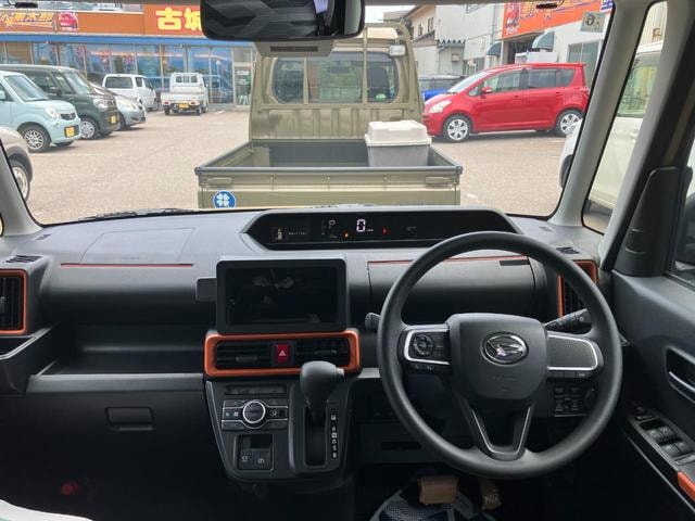 Миниатюра 20