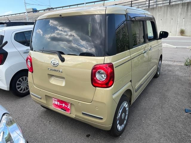 Миниатюра 10