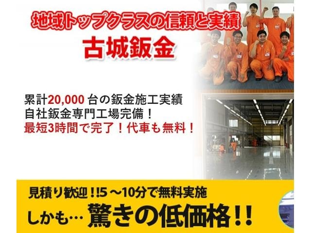 Миниатюра 33