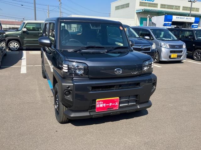 Миниатюра 9