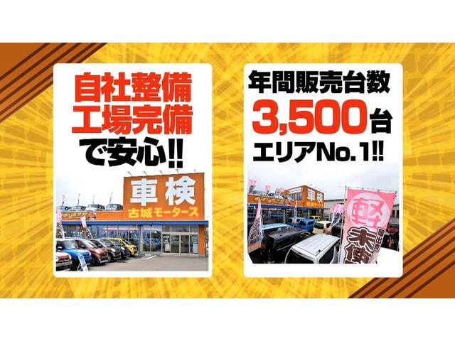Миниатюра 49