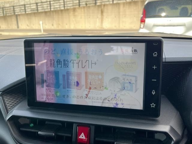 Миниатюра 27