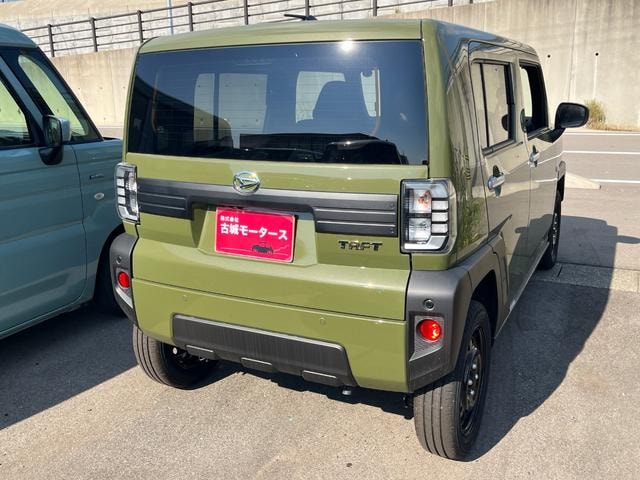 Миниатюра 8