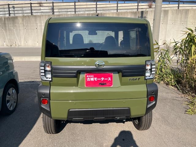Миниатюра 9