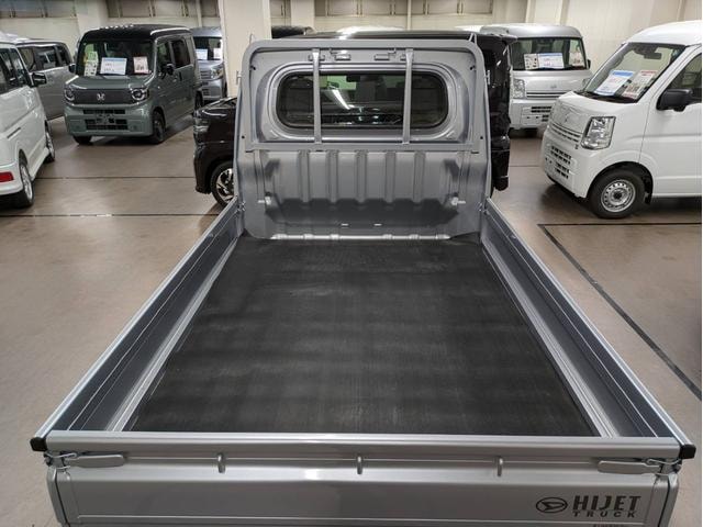Миниатюра 20