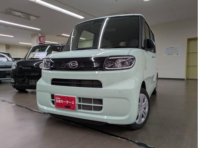 Миниатюра 37