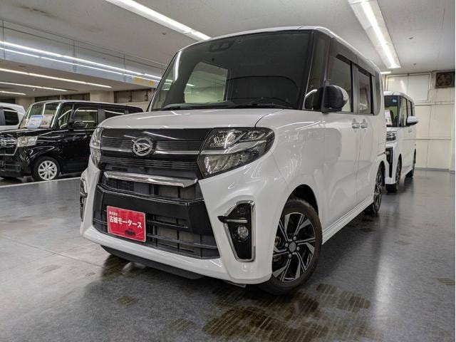 Миниатюра 48