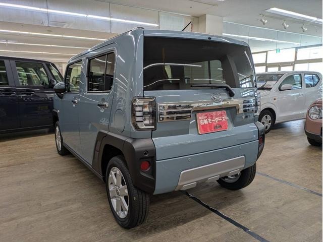 Миниатюра 16
