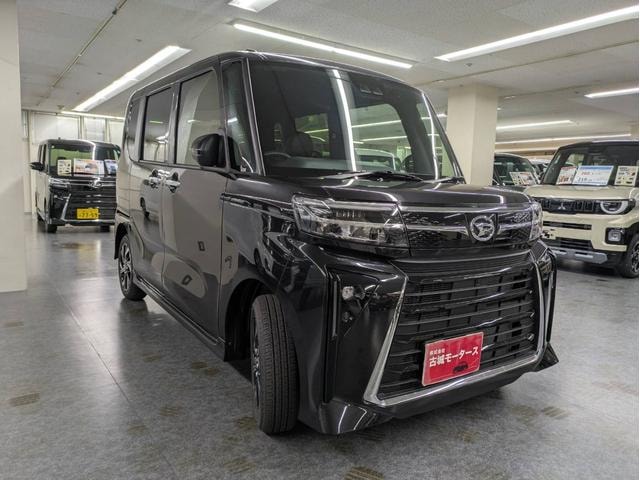 Миниатюра 7