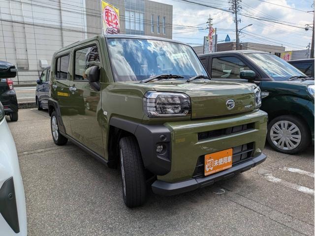 Миниатюра 7