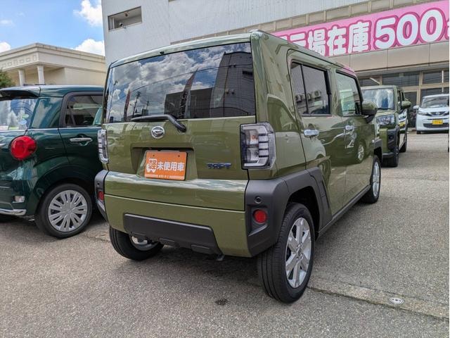 Миниатюра 11