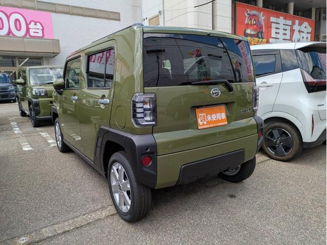 Миниатюра 12