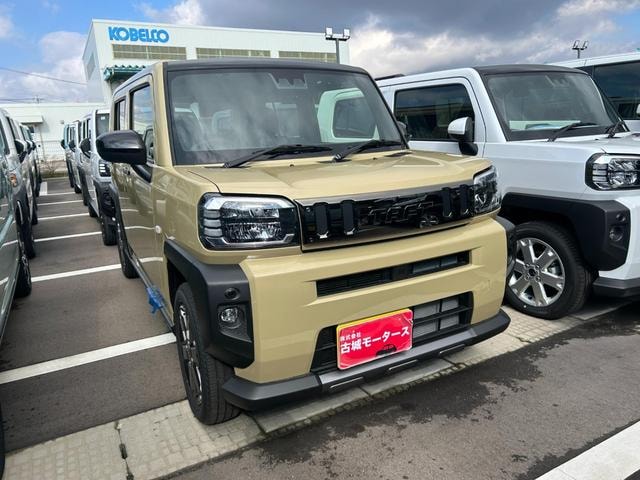 Миниатюра 5