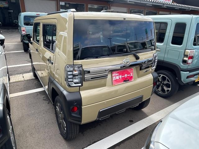 Миниатюра 10