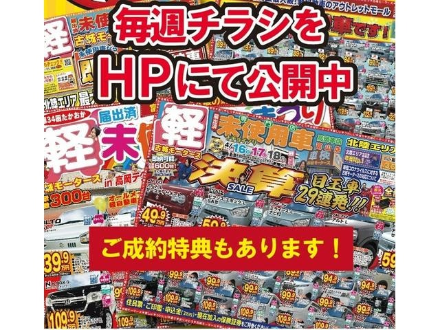 Миниатюра 57