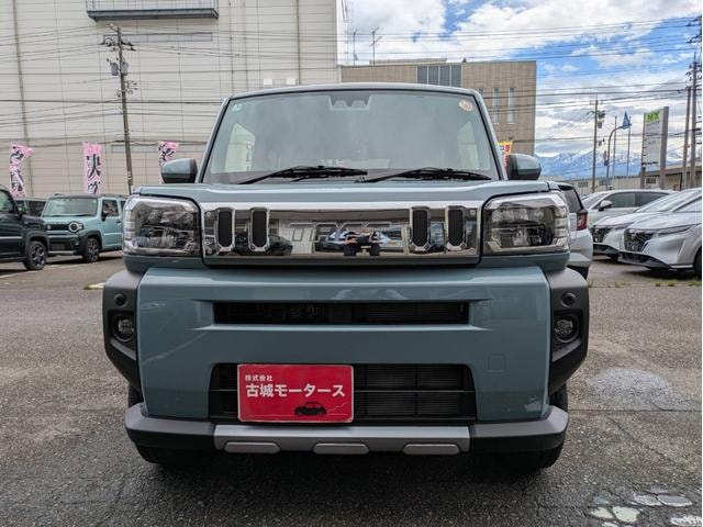 Миниатюра 11