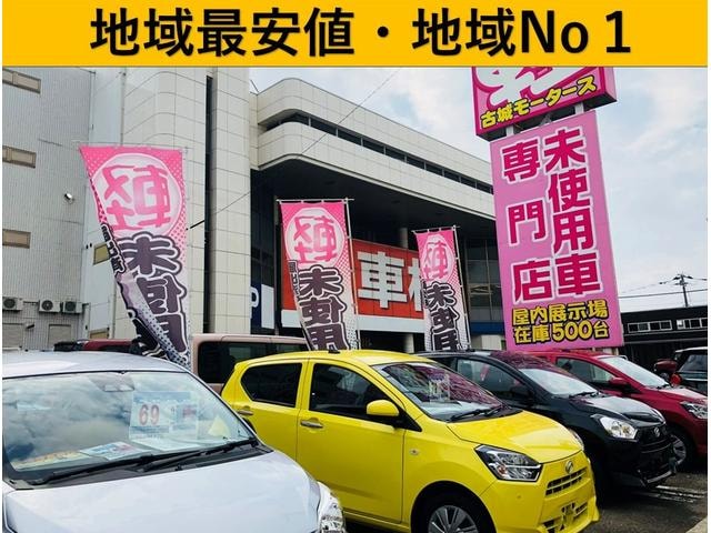 Миниатюра 56