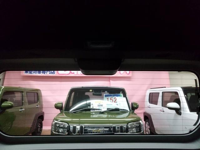 Миниатюра 18