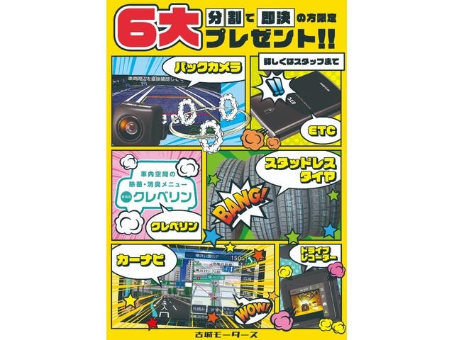 Миниатюра 55